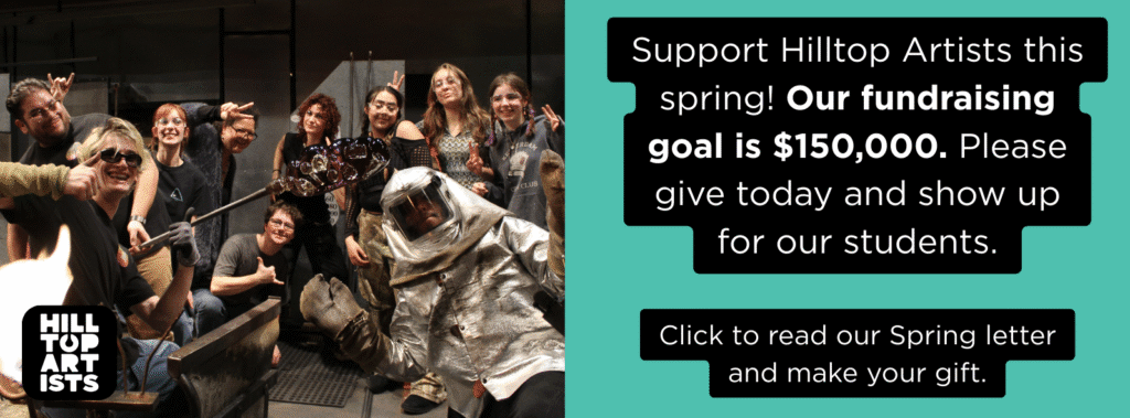 Banner image for the 2025 spring fundraising appeal for Hilltop Artists